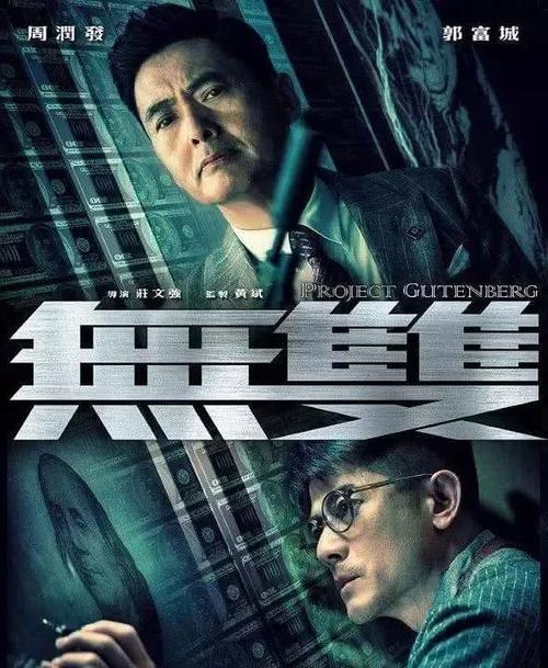 买张韩国顺天乡大学文凭毕业证